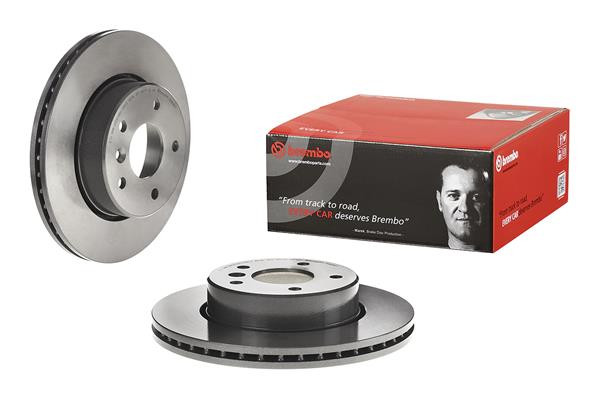 BREMBO Bremsscheibe