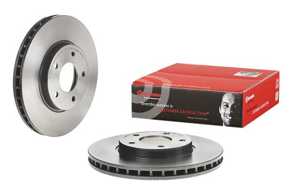 BREMBO Bremsscheibe