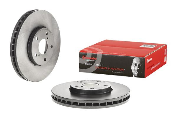 BREMBO Bremsscheibe