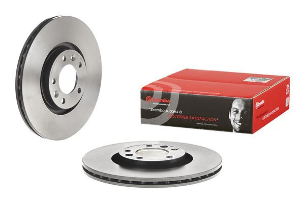 BREMBO Bremsscheibe