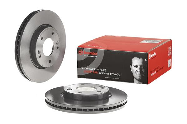 BREMBO Bremsscheibe