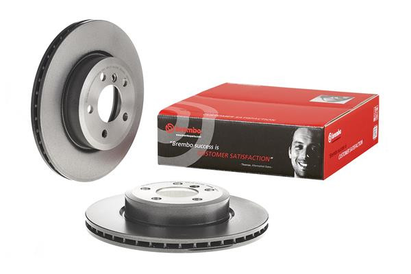 BREMBO Bremsscheibe