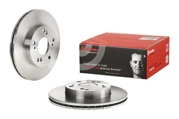 BREMBO Bremsscheibe