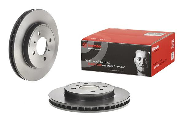 BREMBO Bremsscheibe