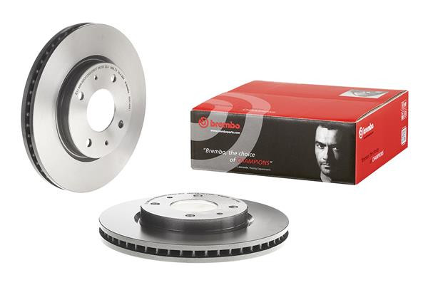 BREMBO Bremsscheibe