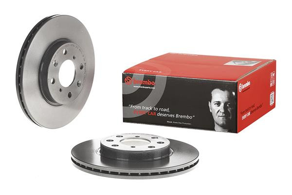BREMBO Bremsscheibe
