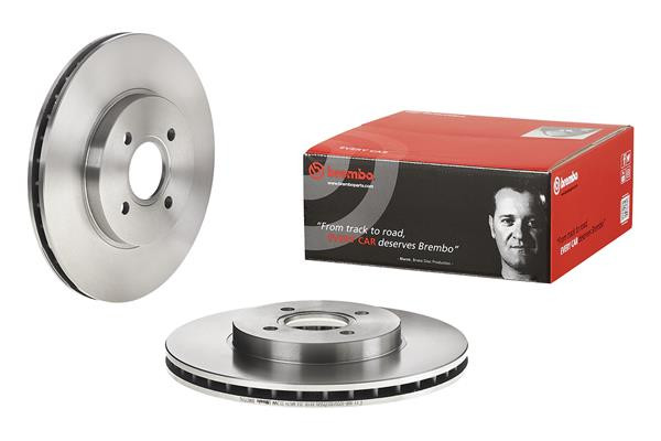 BREMBO Bremsscheibe