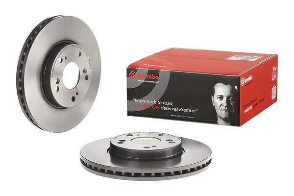 BREMBO Bremsscheibe