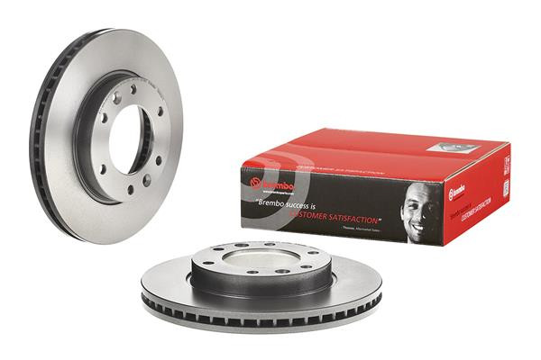BREMBO Bremsscheibe