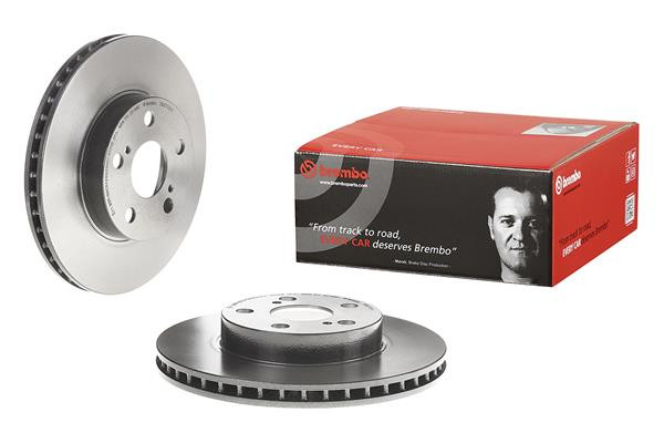 BREMBO Bremsscheibe