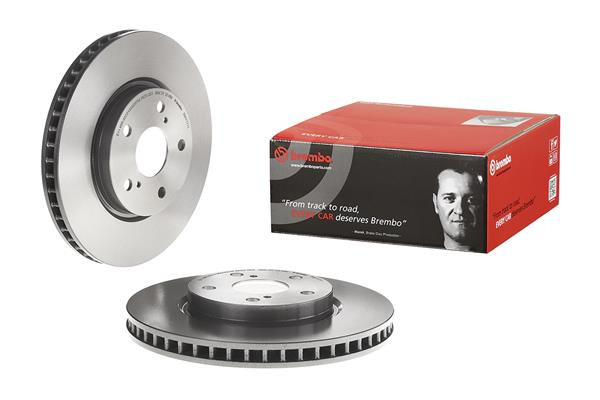 BREMBO Bremsscheibe