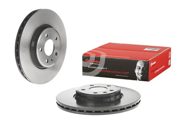 BREMBO Bremsscheibe