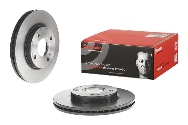 BREMBO Bremsscheibe