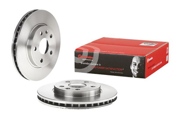 BREMBO Bremsscheibe