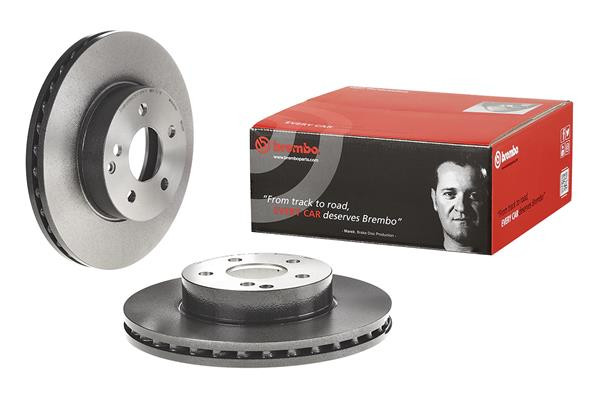 BREMBO Bremsscheibe