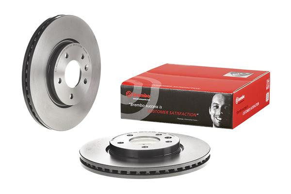 BREMBO Bremsscheibe