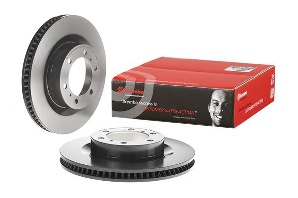 BREMBO Bremsscheibe