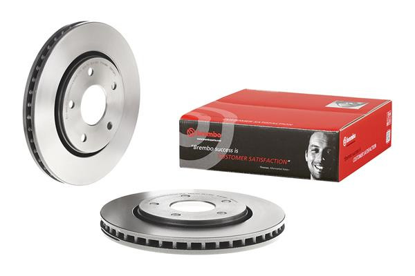 BREMBO Bremsscheibe