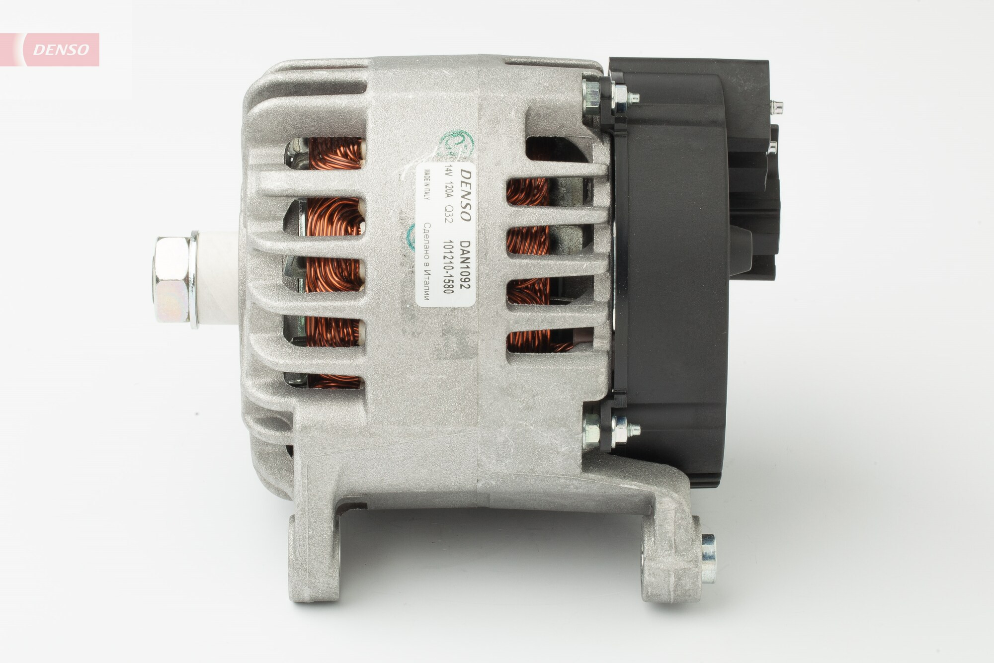 DENSO Generator