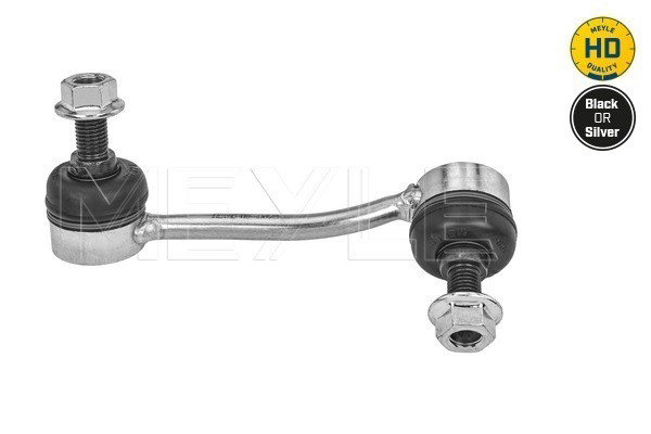 MEYLE Stange/Strebe, Stabilisator