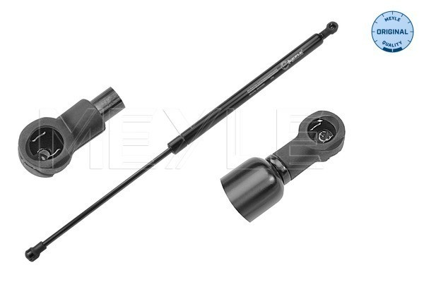 MEYLE Gasfeder, Koffer-/Laderaum