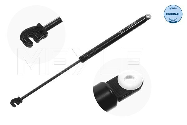 MEYLE Gasfeder, Koffer-/Laderaum