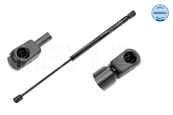 MEYLE Gasfeder, Koffer-/Laderaum