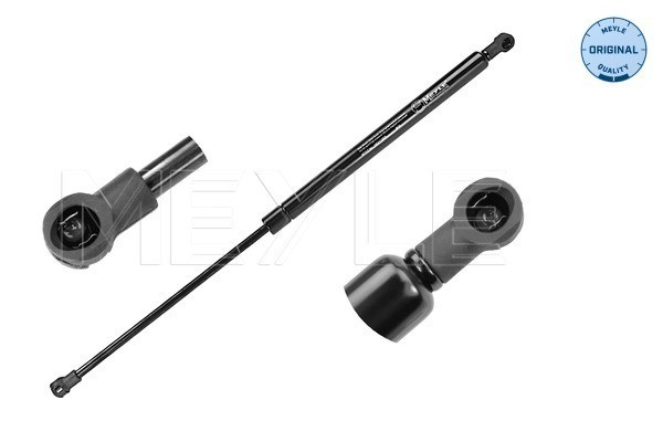 MEYLE Gasfeder, Koffer-/Laderaum