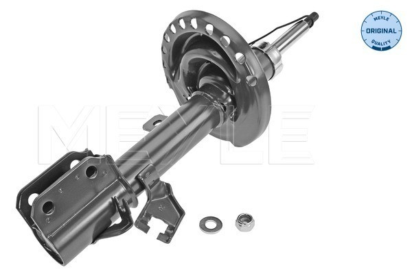 MEYLE Stoßdämpfer