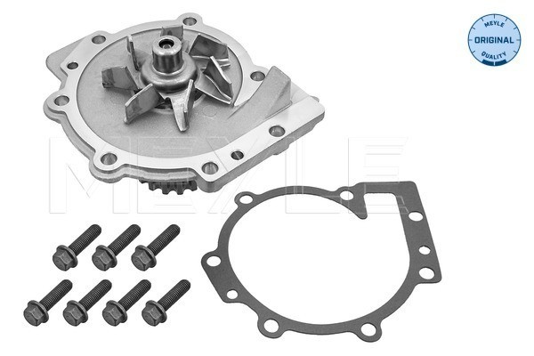 MEYLE Wasserpumpe