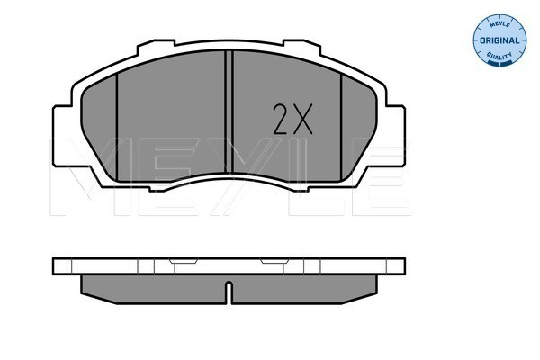 MEYLE Bremsbelagsatz, Scheibenbremse