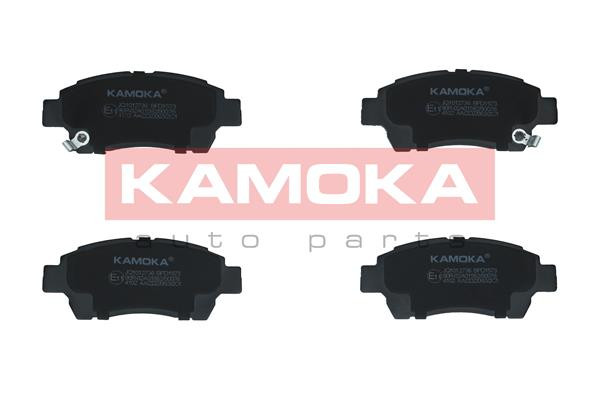 KAMOKA Bremsbelagsatz, Scheibenbremse