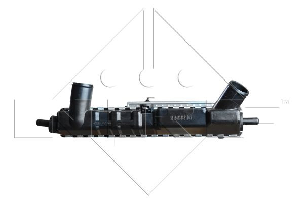 NRF Kühler, Motorkühlung