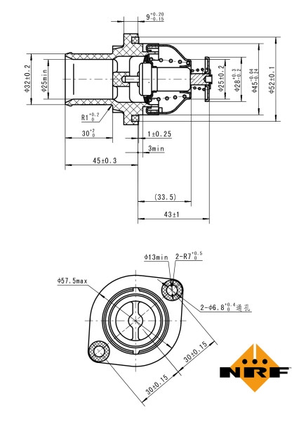 NRF Thermostat, Kühlmittel