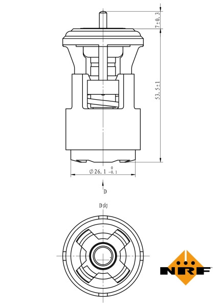 NRF Thermostat, Kühlmittel