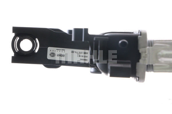 MAHLE Kühler, Motorkühlung