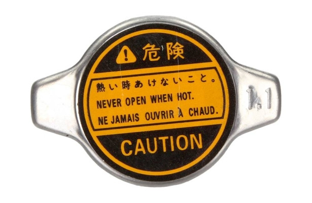 MAXGEAR Verschlussdeckel, Kühler