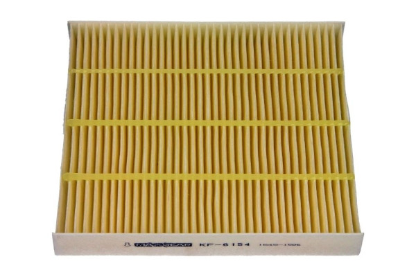 MAXGEAR Filter, Innenraumluft