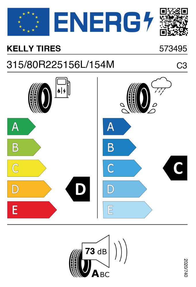 M+S 3PMSF DRIVE