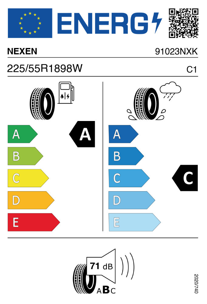 (NR) NOICE REDUCTION